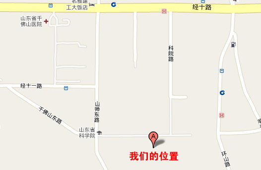 中山顺力